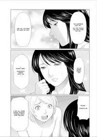 [Takasugi Kou] Shinmurou Kitan Saishuuwa | Mysthaven [English] [MisterJ167] [Digital]