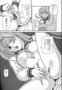 [Matsusaka Takeshi] Junshin Musume