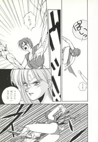 [Orikura Makoto] Rairai Youma Kitan!