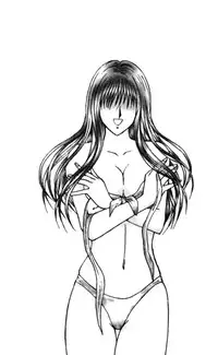 Shocking Boy EX vol 2