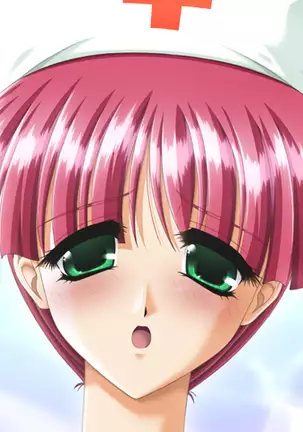 Kango Shicyauzo - I'm Gonna Nurse You -Voice Plus! (decensored)