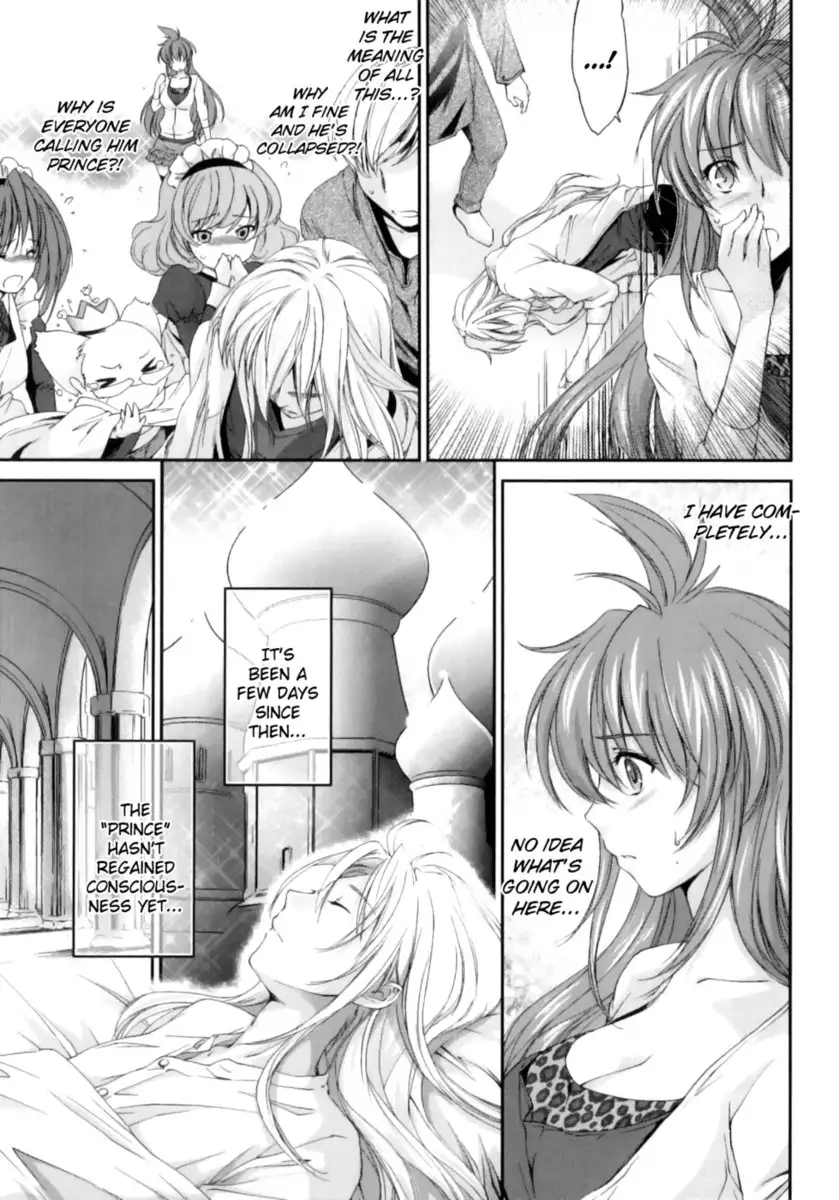 Pipiruma! Chapter 7