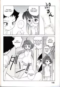 (CR36) [Sendouya (Juan Gotoh)] Shounen Teikoku 2 - Boys' Empire 2 [English] [SirC]