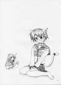 (CR37) [SEITOKAISHITSU (Akimoto Dai)] SECRET HEART (To Heart 2)