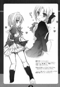 (COMIC1☆2) [Kokikko (Sesena Yau)] Koufuku Kansen Shou (Hayate no Gotoku!)