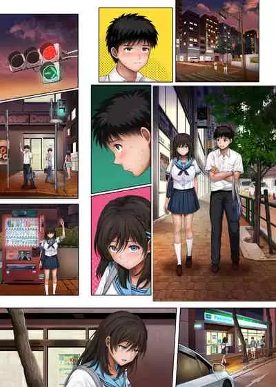 [Cyclone (Izumi, Reizei)] Yume ka Utsutsu ka