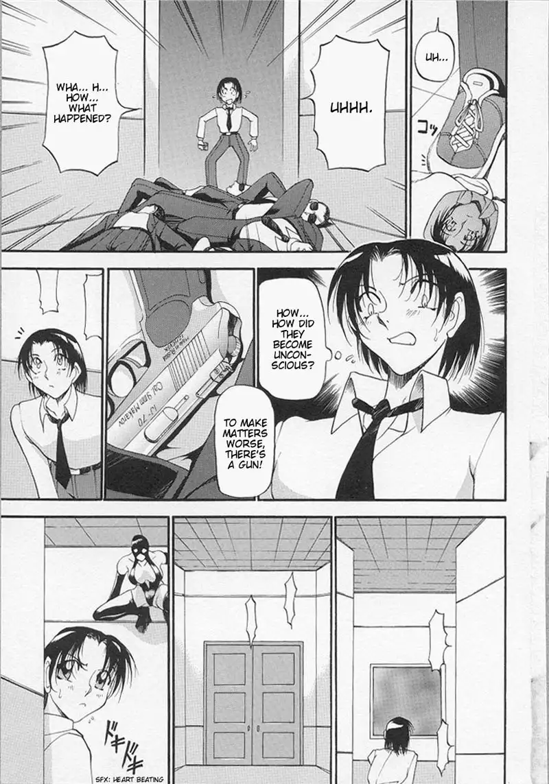 Equation of the Night 3 - Noisy Night