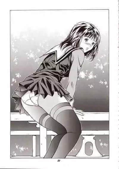 Fuwafuwarin Lotus+