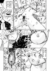 [Deep Purple '72] Nure Mesu Shikijou Porno