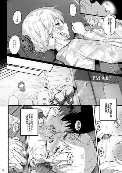 Momoiro Quartet + Momoka Yoitsuma Horizontal World 2015~2022 Momoka Matome