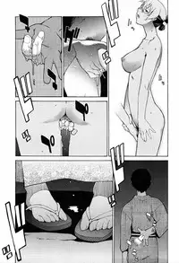 [Takemura Sesshu] TAKE ON ME 2