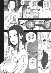Saimin Seishidou 4: Ninshin Taiken Shidou