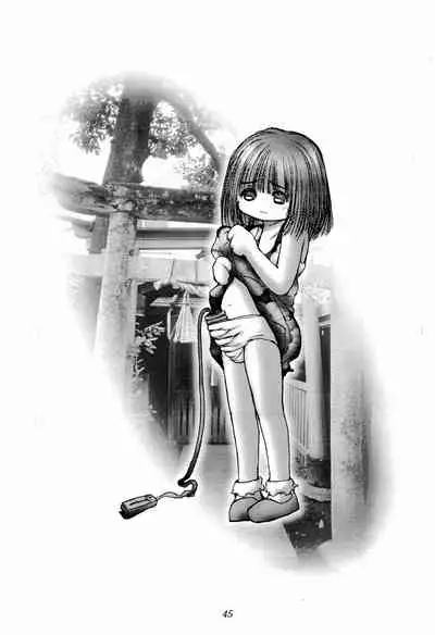 (C50) [Group 601, P.A. Project (Various)] Chit Chat