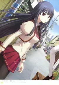 Push!! Illustration Archives