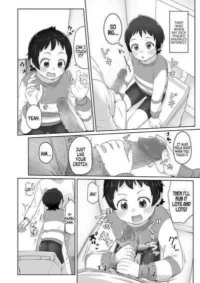 [Satuyo] Zutto Matteta [English] [MegaFagget] [Digital]