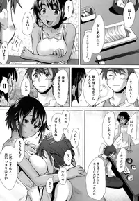 COMIC AUN 2015-01 Vol. 221