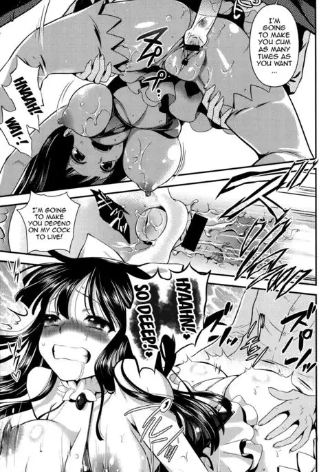 Ero Mame {doujins.com}