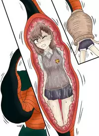 セルの丸呑み吸収