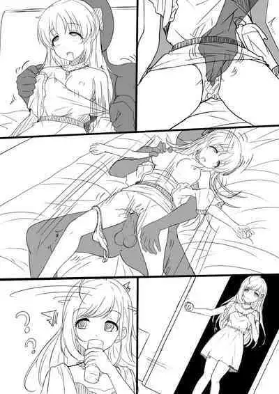 [Yandere no Hako] 【答謝特典】BE MY BABY...... (THE iDOLM@STER CINDERELLA GIRLS) [Chinese]