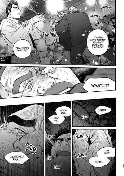 Okinawa Slave Island