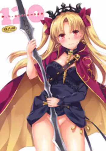 (C93) [Digital Lover (Nakajima Yuka)] D.L. action 120 (Fate/Grand Order) [Chinese] [屏幕脏了汉化]