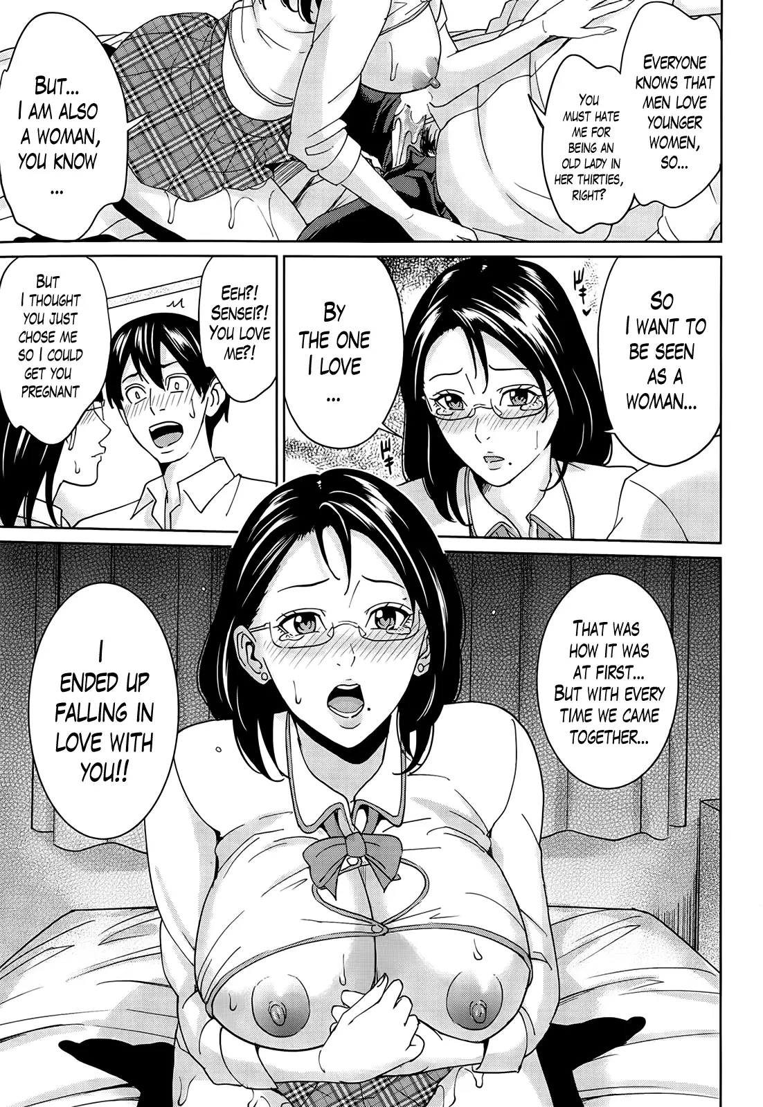 Kyouko Sensei to Boku no Himitsu | Kyouko-sensei and My Secret