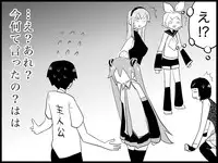 [Toilet Kago] Miku Miku Reaction 71-115 {END} (Vocaloid)