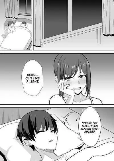 Inaka no Kussai Onee-chan | My Smelly Cousin from the Countryside