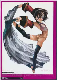 [Zen Yasumori] Release Zero