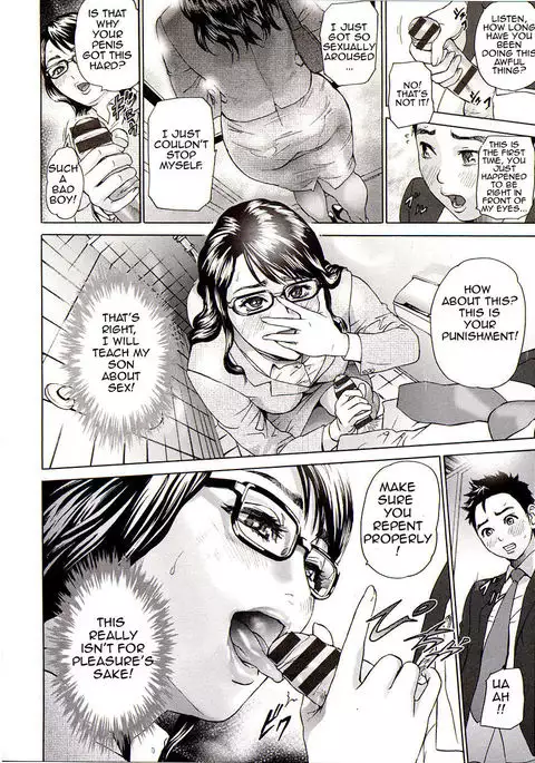 Kyouiku Densha | Teaching Train