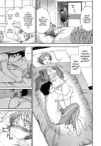 [Yamatogawa] Vanilla Essence [English] {YQII}