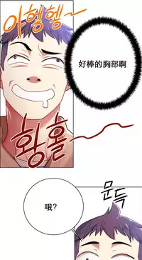 rental girls AV租片女郎 1-3 Chinese