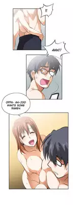 [Husky guy] SStudy Ch.0-36 (English) (YoManga) (Ongoing)