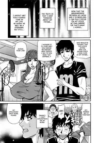 [Ozaki Akira] Koe dake de Icchau Ch. 8-9 [English] [erc]