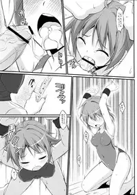 (C83) [Art Jam (osm, Mitsumaro)] DenMan 24ji ~7jikanme~