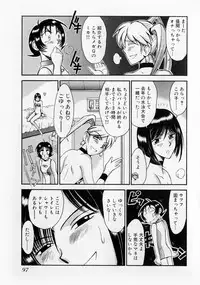 [Miyaji Kaneyuki] Race Queen MIKA 2