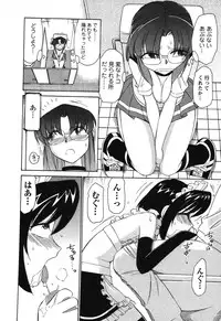 [Charlie Nishinaka] Cheers! 4