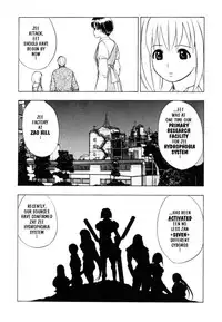 [Takada Shinichirou]Srius Scars 03 (English)