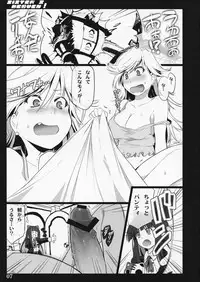 (C79) [Shimoyakedou (Ouma Tokiichi)] SISTER'S HEAVEN (Panty & Stocking with Garterbelt)