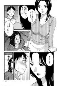 Action Pizazz Special 2015-06