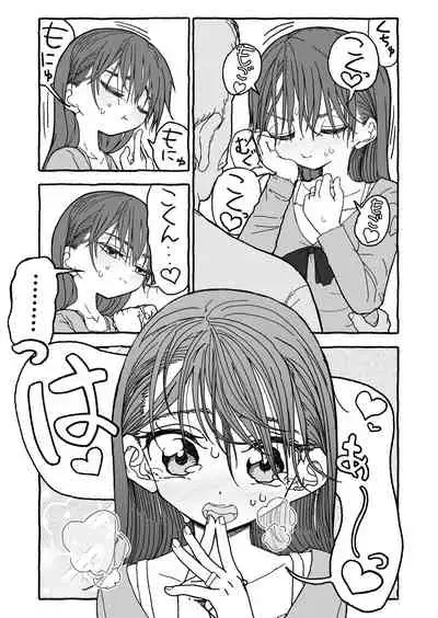 Deatte Yonsennen De Gattai Part 1