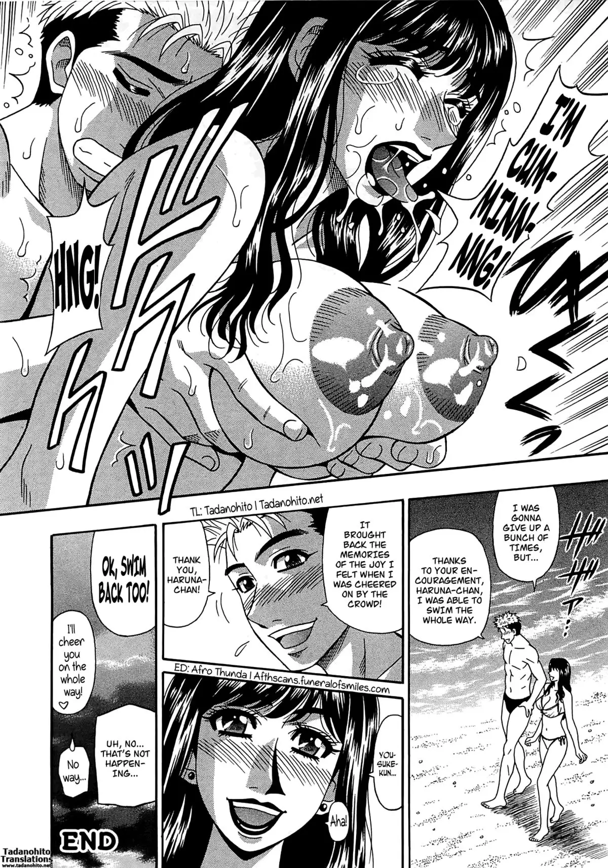 Lucky + Clinic - Rewrite + Clinic 2 Ch. 1-3