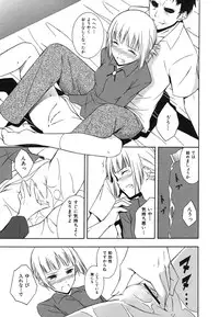 [Mikaze Takashi] Sukiiro Shoujo - Sukiiro Girl