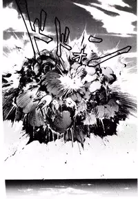 [Protonsaurus] Jiken C’