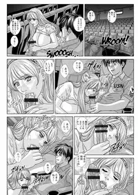 [Nishimaki Tohru] TEEN XXX [Digital]