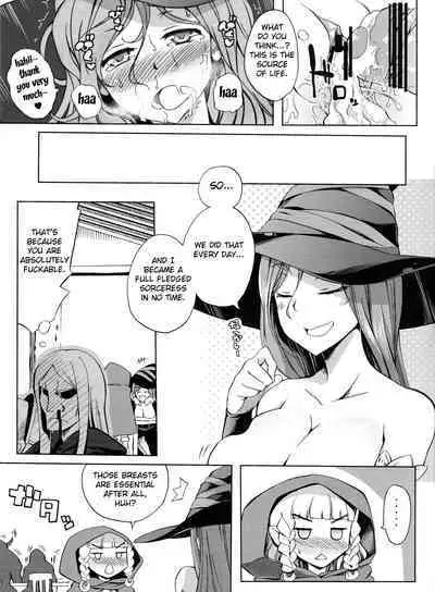 (SC61) [Z-FRONT (Kagato)] MAJI PAI (Dragon's Crown) [English] {doujin-moe.us}