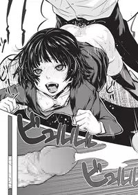 [Kagura Moromi] HALF BOX [Digital]