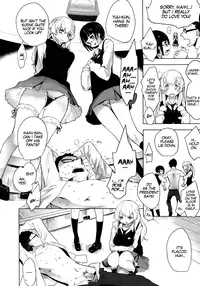 [Mame] Double S Size [English] {YQII}