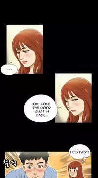 Sexual Fantasy Ch.1-11 (English) (Ongoing)