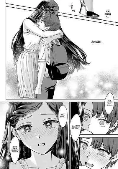 Tachikiru Hodo ni, Koishikute